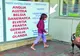 Mare atenție! A apărut o nouă metodă de escrocherie. Sunt vizați toți șoferii