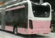 Orașul acesta are autobuze dedicate exclusiv femeilor. Vezi unde e