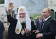 Patriarhul Rusiei, vizită ISTORICĂ la Bucureşti