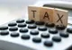 Modificări fiscale peste noapte la Codul Fiscal