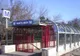 RATB introduce o nouă linie de autobuz în Pantelimon