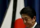 Japonia a reacţionat imediat după lansarea rachetei din Coreea de Nord