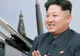 Mesajul transmis de cei care au câştigat premiul NOBEL pentru PACE pentru Kim Jong Un şi Trump