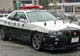 Descoperire macabră: Poliția a găsit nouă cadavre într-un apartament de lângă Tokyo