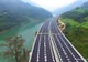 Țara care a construit în 6 luni o autostradă de 135 de kilometri. Imagini spectaculoase