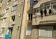 Explozie în Piatra Neamţ. O persoană a fost rănită. Are arsuri de gradul II şi III