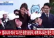 Melania Trump, moment penibil în timpul vizitei în Coreea de Sud. Ce i-au făcut câteva eleve