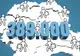 Infografic: Migrația în România. Bucureștiul și-a pierdut magia