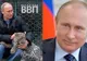 Vladimir Putin a pozat pentru un nou calendar: cum apare preşedintele Rusiei în 2018