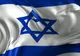 Român arestat în Israel. Ce acuzații i se aduc