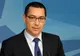 Surse EVZ: Victor Ponta a primit cetățenia sârbă