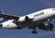 Probleme pentru un avion TAROM: S-a întors din drum la câteva minute după decolare