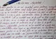 Scrisoarea unui fost ministru către Regele Mihai
