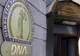 Dosarul Tel Drum. DNA a extins urmărirea penală şi a pus poprire pe toate bunurile firmei
