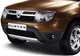 Dacia Duster. Cum arată o Dacia Duster "cheală". Asta primeşti dacă iei cea mai ieftină variantă