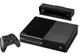 eMAG. Reduceri la Xbox One. Cat costa acum consolele