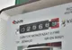 Coșmarul facturilor uriașe continuă: 54 de mii de euro la gaz pentru o școală din Bârlad - 180.000 lei la spital - Replica E.ON Energie