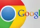 O extensie Chrome cu două milioane de descărcări te spionează la fiecare pas online. Multă lume o folosește, fără să știe pericolele