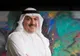 Cine este șeicul din Bahrein care vine la înmormântarea regelui Mihai
