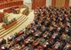Ultima șansă a Opoziției pentru blocarea guvernului Dăncilă în Parlament
