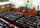 Măsuri fără precedent în Bulgaria în domeniul anticorupţiei. Ce lege a aprobat Parlamentul?