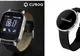 StilPropriu.ro - 5 modele de smartwatch foarte avantajoase