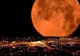 Fenomen astronomic rar pe 3 decembrie 2017: Cum ne influențează SUPER LUNĂ