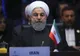 Haos în Iran: cel puțin 20 de morți. Mesajul lui Trump pune gaz pe foc în Orientul Mijlociu
