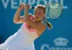 Ana Bogdan. Jucătoarea care a impresionat în circuitul WTA a dat o nouă lovitură!
