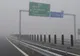 Greu de inaugurat; recepţia lotului 3 al autostrăzii Sebeş - Turda, amânată