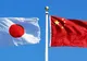 China şi Japonia vor să stabilească o linie de comunicare militară