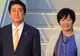 Soția premierului Japoniei, declarație ULUITOARE despre România: ”Sunt profund impresionată”