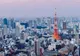 Furie în Japonia! SUA au prezentat scuze niponilor