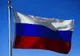 Rusia, anunț despre programul nuclear iranian: ”Se va prăbuși...”