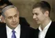 Lelia Munteanu: Yair Netanyahu - denunţ involuntar împotriva tatălui, sub aburii alcoolului