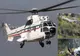 Cutremur în Mexic. Un elicopter cu oficiali care evaluau pagubele s-a prăbuşit
