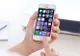 VIDEO. Aplicaţie revoluţionară pentru telefoanele mobile
