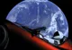 Numele unui român este încrustat pe mașina trimisă în spațiu de Elon Musk