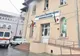Ministrul Sănătăţii, despre Spitalul de Arşi: Datoriile s-au rostogolit şi nimeni nu a spus nimic