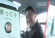 Ce înseamnă taximetrist în Japonia (Atenţie! Imaginile pot dăuna proastei creşteri! VIDEO)  