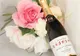 Prima medalie de Aur pentru un Spumant romanesc la Berliner Wein Trophy (P)