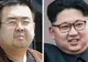 SUA îl acuză pe Kim Jong Un că şi-a ucis fratele vitreg. Noi sancţiuni pentru Coreea de Nord