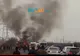 Au murit carbonizați, după ce mașina lor a fost lovită frontal(Imagini șocante)
