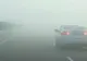 Avertizare Infotrafic: Ceață densă pe autostrăzile A1 ŞI A2
