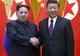China confirmă vizita lui Kim Jong-un la Beijing. Liderul suprem din Coreea de Nord, mesaj-surpriză