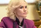 Dan Vasile Mihale: Gabriela Firea, victorie uriașă înainte de Congresul extraordinar al PSD
