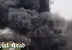 Imagini de coşmar la Arad: incendiu de proporţii, coloană uriaşă de fum în aer (VIDEO) 