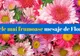 Mesaje şi urări de Florii. Surprinde pe cineva drag cu un SMS simplu