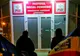 Ce a apărut în faţa sediului PSD Constanţa, pe 1 martie. Imaginea a devenit virală: Este din zăpadă
