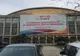 Sala Palatului, o fortăreaţă înainte de Congresul PSD. Geniştii verifică zona